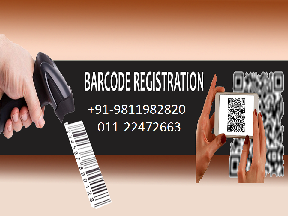 barcode-registration